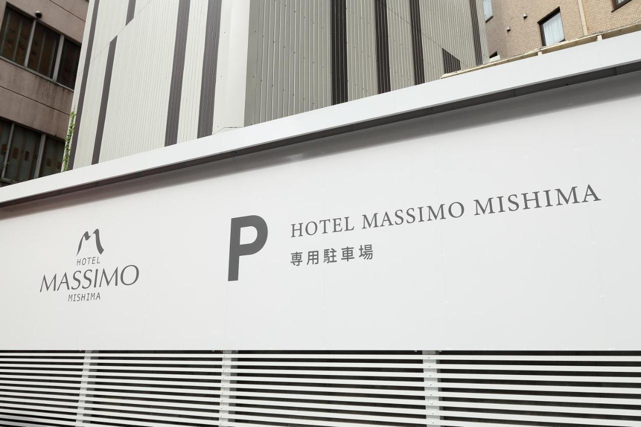 Hotel Massimo Mishima Mishima  Luaran gambar